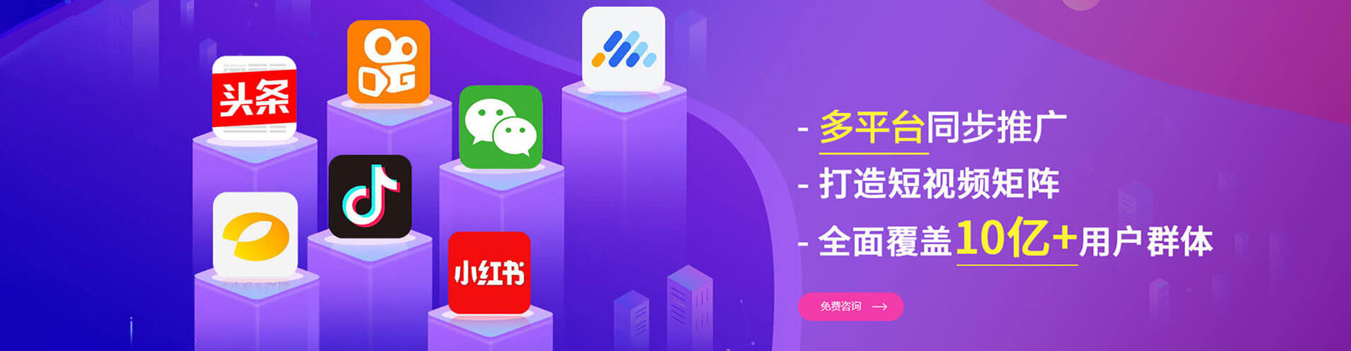 高昌百度推广代理